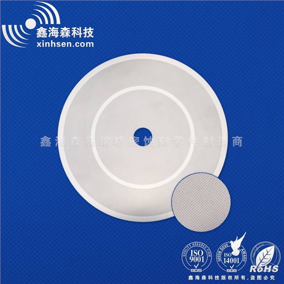 精密蝕刻濾網(wǎng)