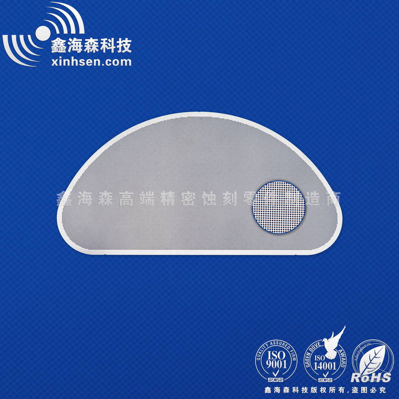 蝕刻工業(yè)過(guò)濾篩網(wǎng) 蝕刻工業(yè)過(guò)濾篩網(wǎng)