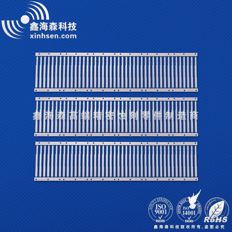 蝕刻加工不銹鋼墊片產(chǎn)品 蝕刻加工不銹鋼墊片